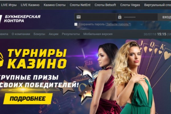 Как зайти на кракен в тор браузере