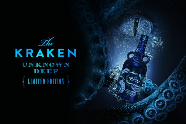 Кракен даркнет площадка kraken 11 store