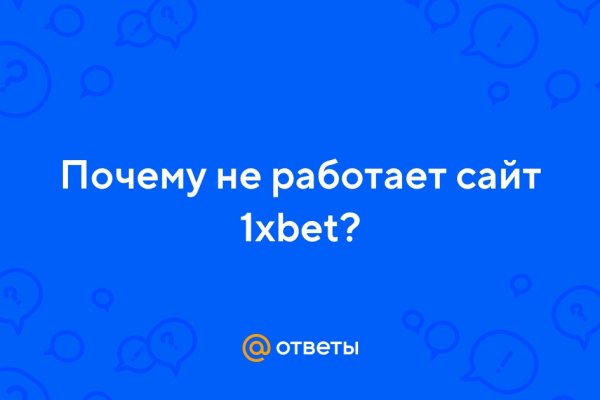 Кракен оренбург официальный сайт