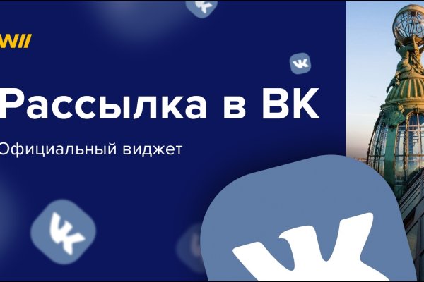Kraken 5 at