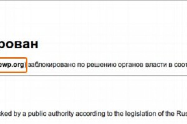 Кракен гидра даркнет