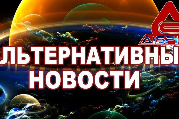 Как войти в кракен