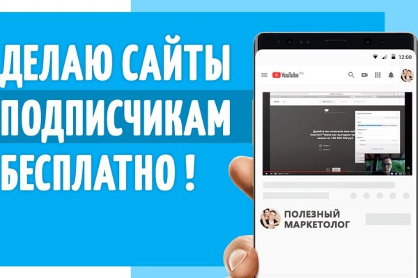Кракен зеркало тор
