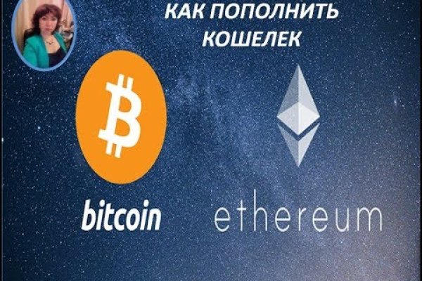 Kraken в россии