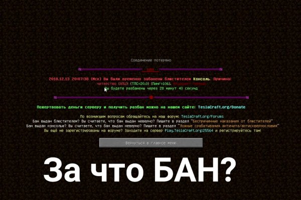Kraken рабочая ссылка 2025