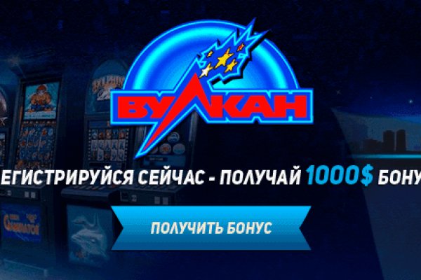 Kraken ссылка kraken link24 info
