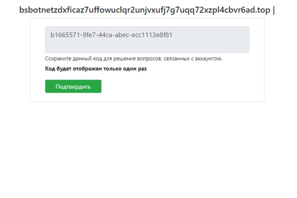 Кракен сайт krk store com