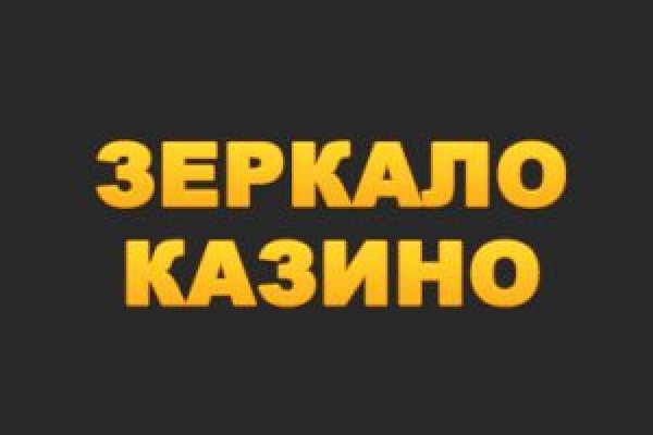 Даркнет каталог