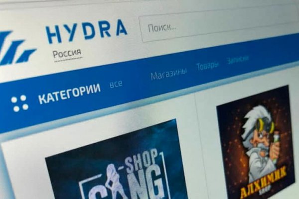 Кракен зеркало прокатис