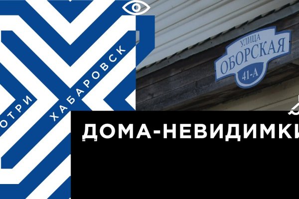 Ссылка кракен зеркало тор