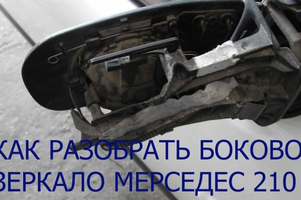 Кракен маркетплейс ссылка на сайт