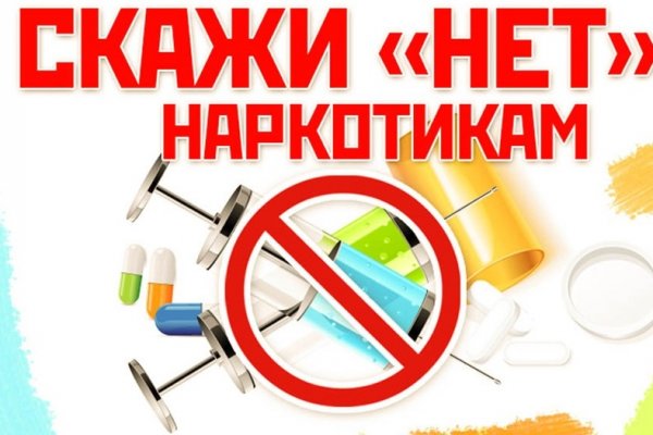Реальные ссылки кракен