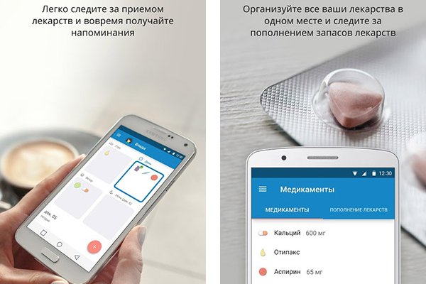 Onion сайт кракен
