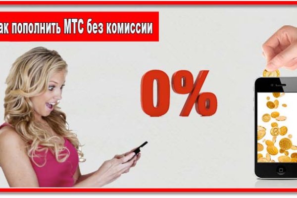 Кракен это современный даркнет маркет плейс