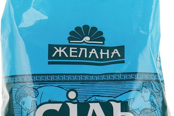 Список даркнет сайтов