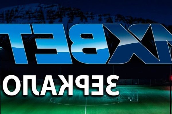 Что такое кракен только через тор