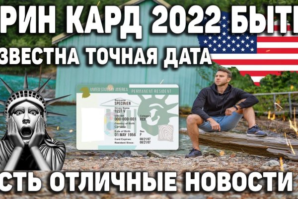 Kraken ссылка для тору
