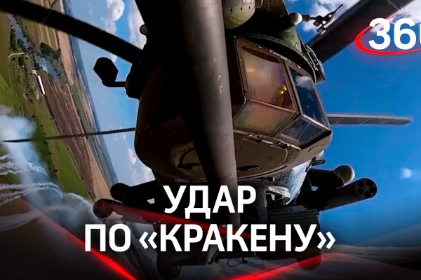Услуги даркнета