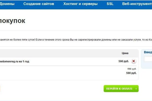 Кракен площадка нарко