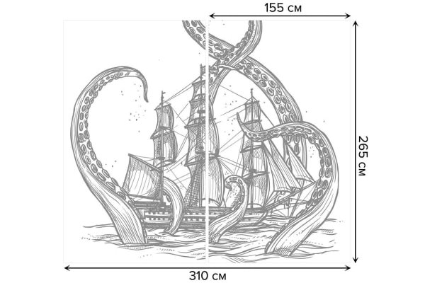 Kraken 12at