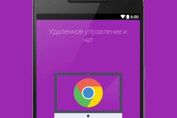 Кракен картель