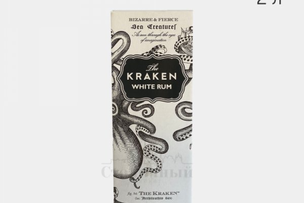 Актуальное зеркало kraken kraken zerkalo