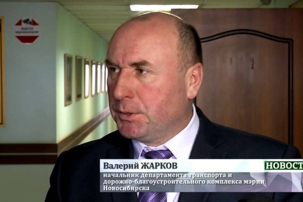 Кракен маркет что это такое