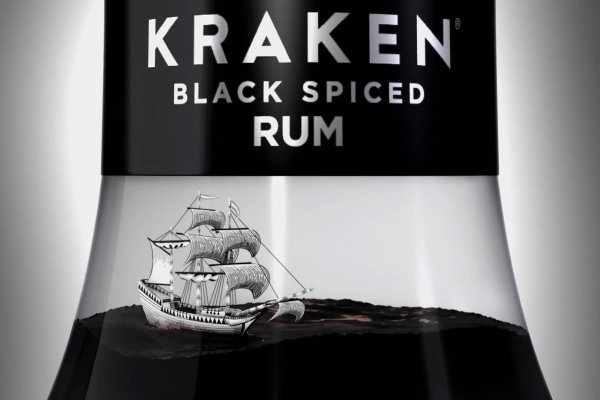 Kraken vtor