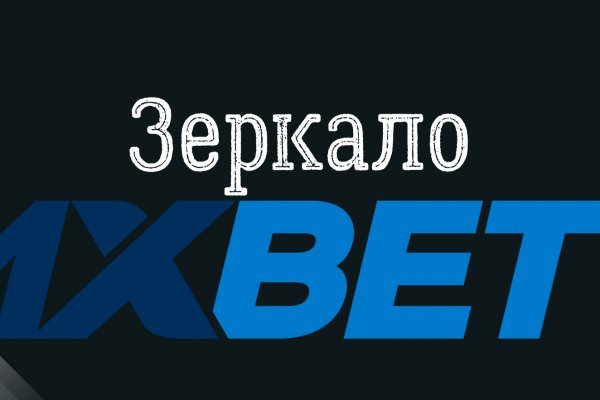 Кракен стор