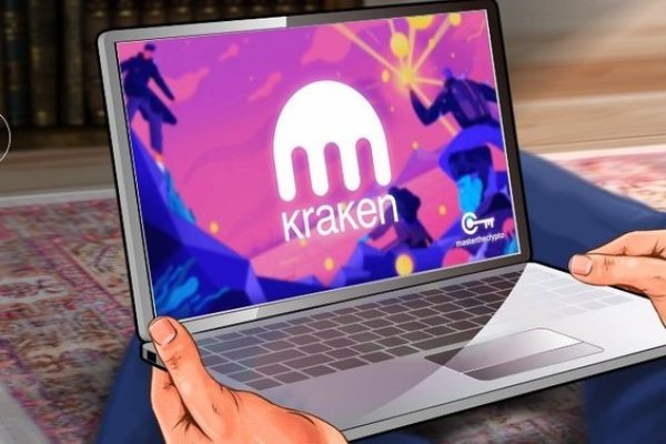 Kraken обход блокировок