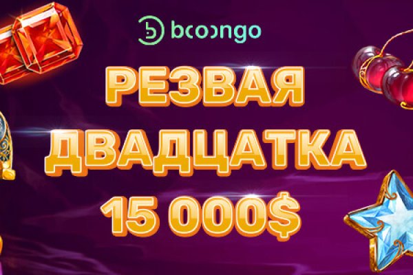 Что такое кракен тор