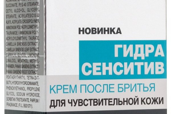 Где взять ссылку на кракен