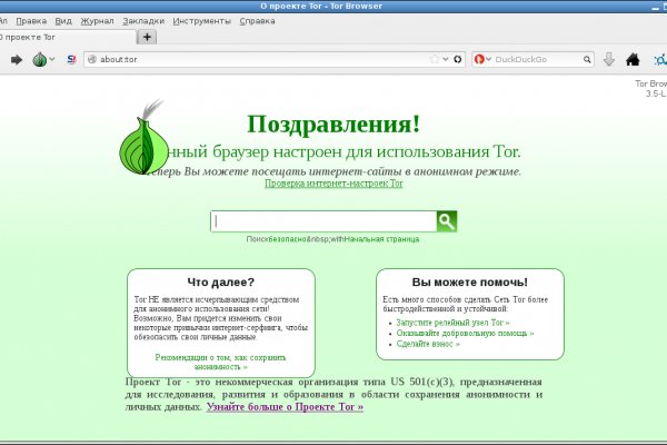 Как вывести деньги с kraken