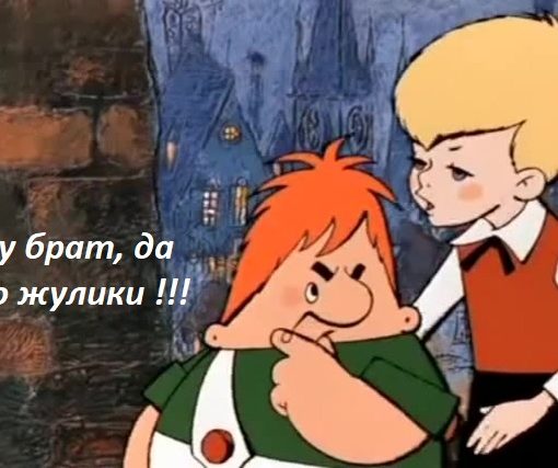 Кракен какой сайт