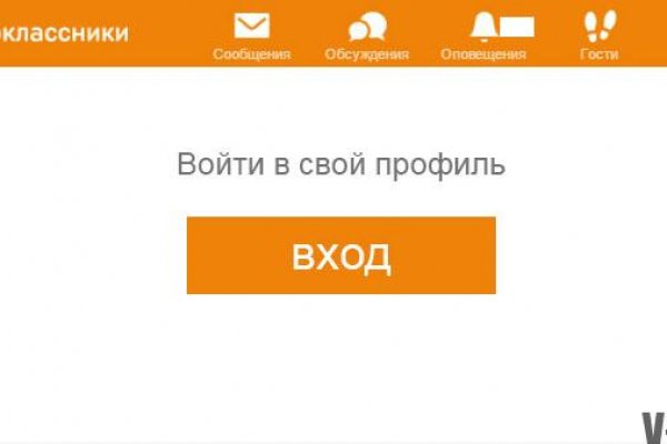 Кракен маркетплейс про